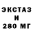 Бутират Butirat Aquarius pride