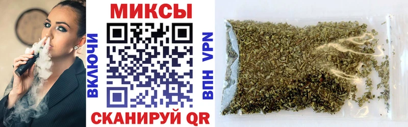 нарко площадка телеграм  Тейково  БУТИРАТ 1.4BDO 