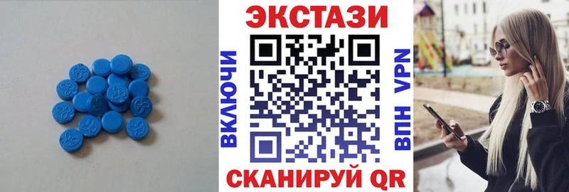 ЭКСТАЗИ бентли  Тейково 