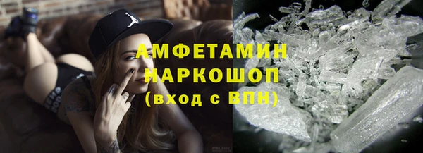 дурь Навашино