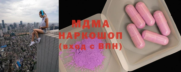 Альфа ПВП Алексеевка