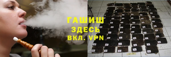 сатива Алзамай