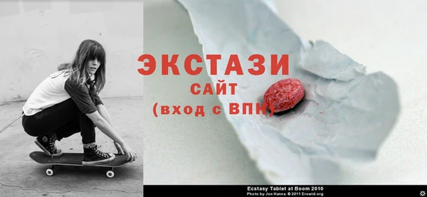 прущие крисы Алексин