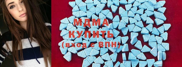 сатива Алзамай