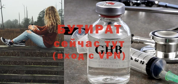 сатива Алзамай