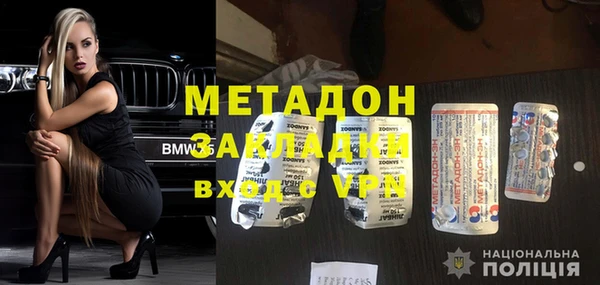 Альфа ПВП Алексеевка