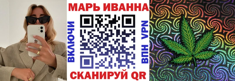 Конопля гибрид Тейково